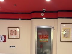 -晋阳春·山西菜·北京烤鸭(交大店)