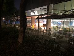 -1Cake壹刻蛋糕(奥体公园味觉艺术馆店)