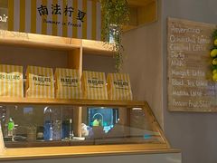 -沛家·西餐Brunch·直火料理
