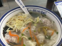 -长人馄饨铺(解放街店)