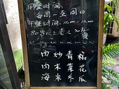 -大益烤鸡