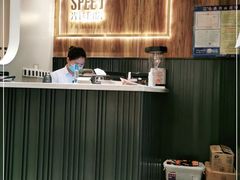 -吕氏疙瘩汤·新鲁菜(济南万象城店)