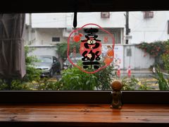 -高淳老街