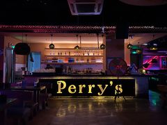 -Perry's·酒吧(打浦桥店)