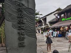 -小河直街历史文化街区