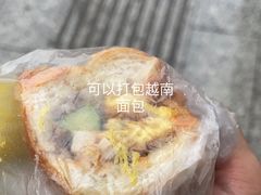 -华姐鸡粉(教育路店)