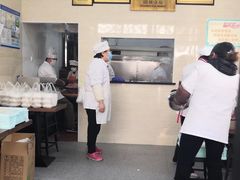 -万寿斋(山阴路店)