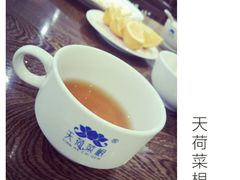 -天荷菜根·闽南素食自助(刺桐北路店)