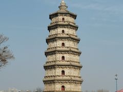 -辽代双塔
