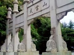 -武当山风景区