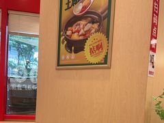 -华记煲仔华·煲仔饭(三元里万科里店)