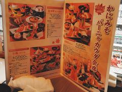 -蟹道乐(道顿堀本店)