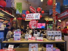 -阿财老铺·老蚌埠龙虾城(华夏总店)