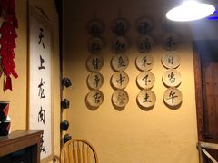 -卧龙堡客栈·中餐厅(古北水镇店)