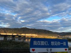 -图们国门景区