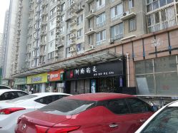 点击看大图 -时尚码头