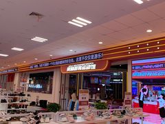 -永旺梦乐城(金银潭店)