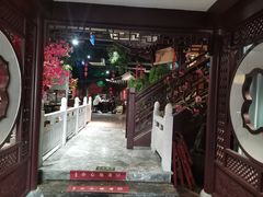 -九炉分座(五彩店)