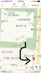 iphone_upload_pic-韩逸龙霆Hair Design Studio