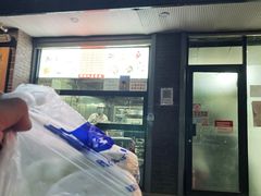 门面-天泽祥·鼓楼馒头(鼓楼店)