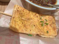 -遇见小面(凯德广场店)