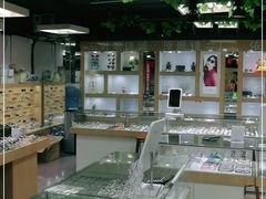 -三叶眼镜城(八佰伴店)