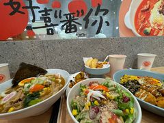 -池奈·咖喱蛋包饭(熙地港店)