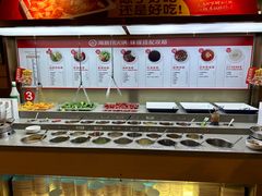 -海底捞火锅(旭辉MALL店)