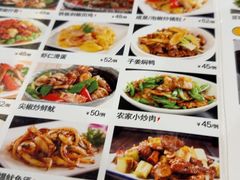 -正德顺順德雙皮奶(中信店)