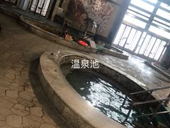-南宫温泉水世界