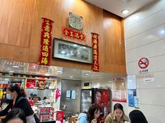 -茂隆餐厅(进贤路店)