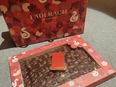 -Laderach 莱德拉(上海环贸iapm店)