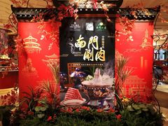 -咖啡苑自助餐厅·中国大饭店