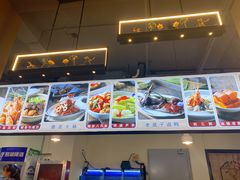 -百家鲜·杭帮菜