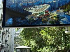 -山顶缆车
