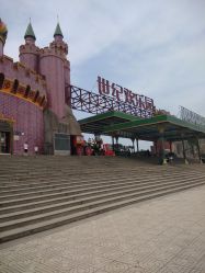 -郑州市世纪公园