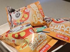 -海底捞火锅(新华联梦想城店)