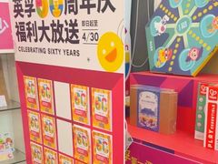 -英孚教育青少儿(东二环泰禾中心)