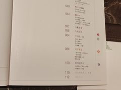 -河南省黄河迎宾馆
