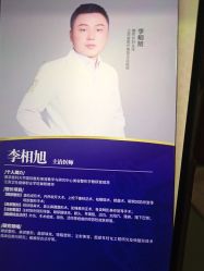 -南京医科大学友谊整形外科医院