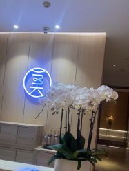 -恒美雅轩·品牌直营连锁