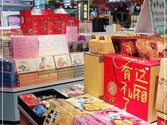-厦门高崎国际机场-T3航站楼