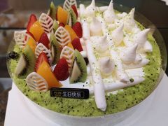 异果风情慕斯蛋糕-丹香(湛山店)