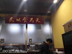 -赵记传承特色牛奶甜品(泉城广场店)