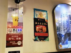 -澳门陈光记烧味饭店(南京德基广场店)