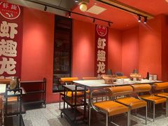 -南门涮肉(东单店)