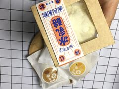 -格瑞思动物奶油生日蛋糕(园区永旺店)