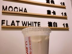 草莓牛乳-Cafe on warm(丹霞店)