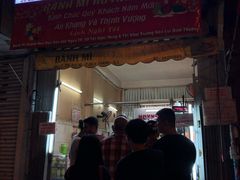 -Bánh Mì Huynh Hoa