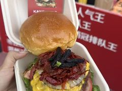 -凯德广场(学府店)